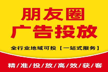 知乎信息流广告如何玩转投放？——多案例解读
