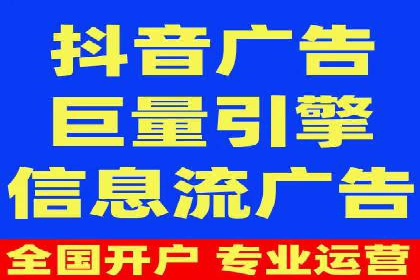 百度竞价公司案例分析：提升转化率的策略