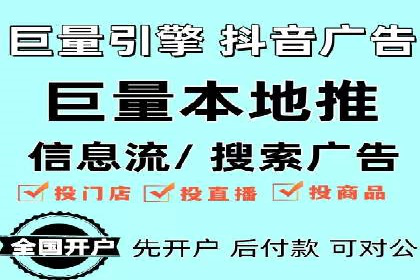 揭秘朋友圈：信息流广告案例深度解析